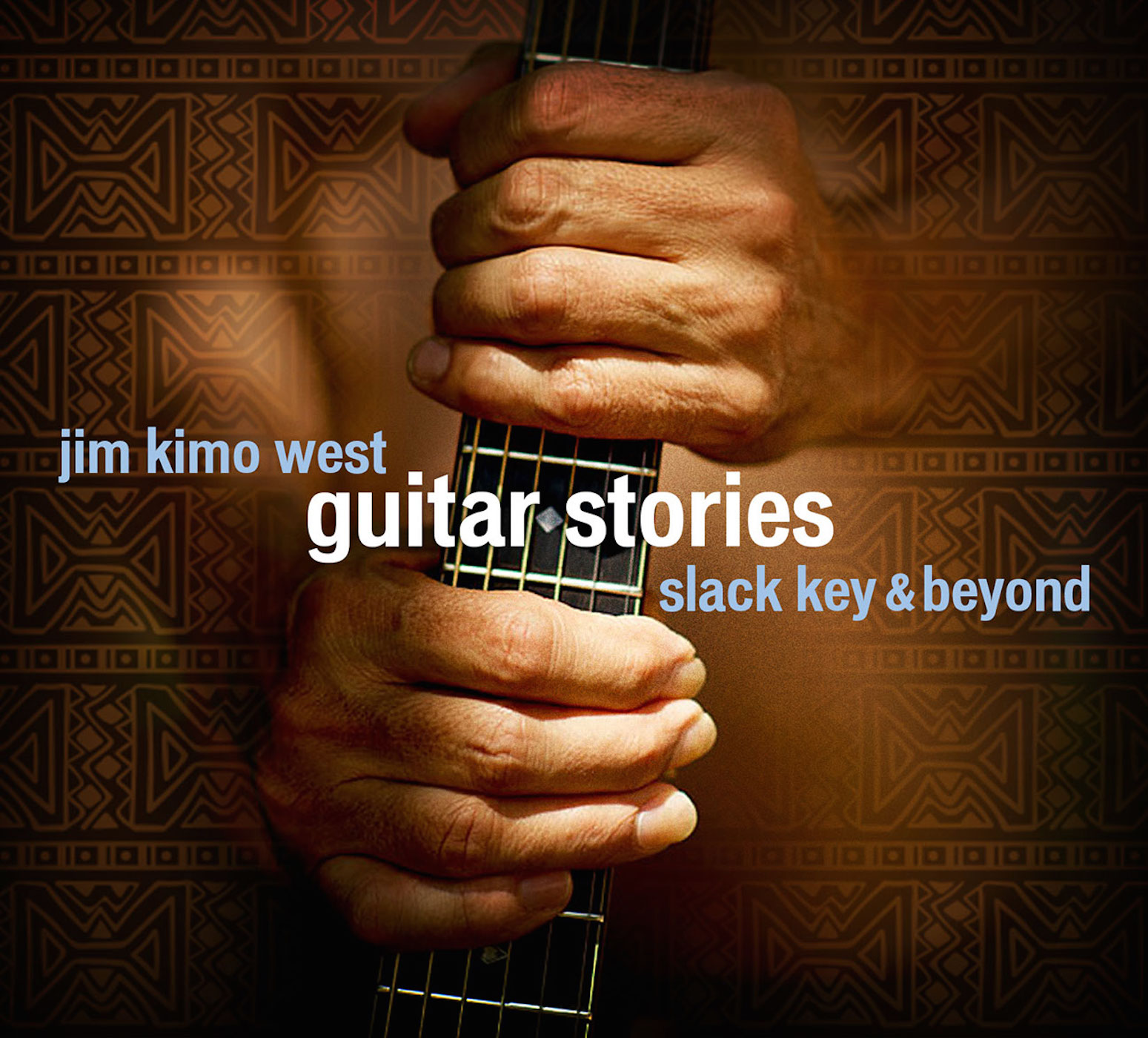 Guitar Stories